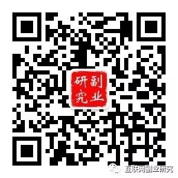 一个月盈利8000美元的dropshipping网站-图片11