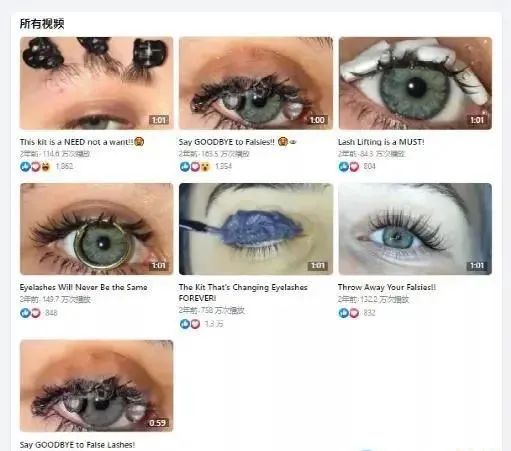 简单粗暴！Tiktok+shopify暴利玩法！没有设计，纯靠dropshipping模式，店主独自做两年，收益达到7位数美金…-图片4