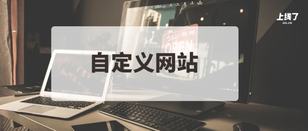 Dropshipping是什么，在营销中有什么用？-图片3