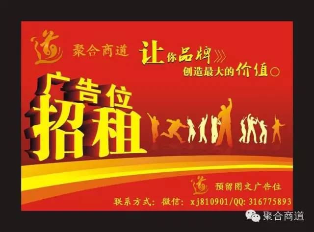 初创企业必知的 30种商业模式（附实例）-图片3